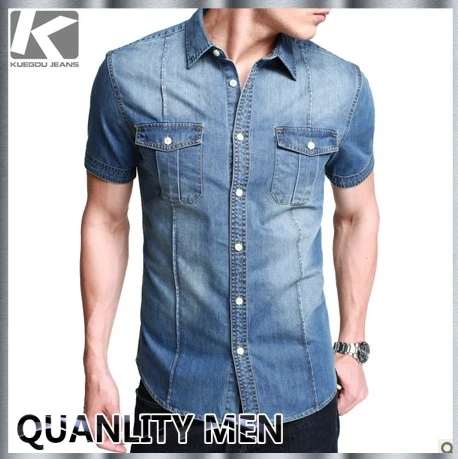official clearance prices various design New Arrvial Men's Casual Short sleeve Shirt, Fashion Men Jean T ... official clearance prices various design New Arrvial Men's Casual Short sleeve Shirt, Fashion Men Jean T ...