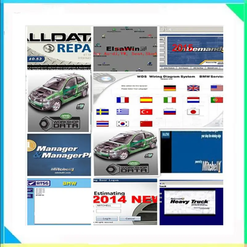 Alldata-17