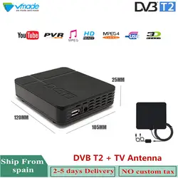 Vmade DVB-T2 DVB-T ресивера телеприставки + Indoor ТВ антенны Поддержка H.264 MPEG4 HD 1080 P цифровой ТВ тюнер рецепторов