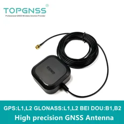 TOPGNSS high precision GNSS antenna,RTK GPS antenna,UAV-UGV High precision gain For ZED-F9P ANN-MB-00 RTK antenna BEIDOU,SMA-J