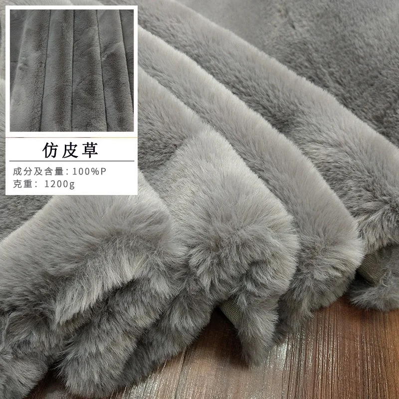 

Faux fur fabric artificial cloth plush clothing hat accessories wholesale