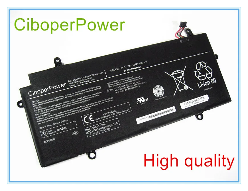 

High quality Battery PA5136U-1BRS For Z30 Z30-A Z30-A1301 Z30-AK03S