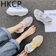 HKCP Thick-soled shoes female 2019 new Korean version of the wild student daddy mesh running sports shoes running shoes C448 running wild running wild the rivalry
