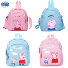 Peppa Pig George Cartoon Backpack font b Toys b font Dolls Kids Girls Boys Kawaii Kindergarten
