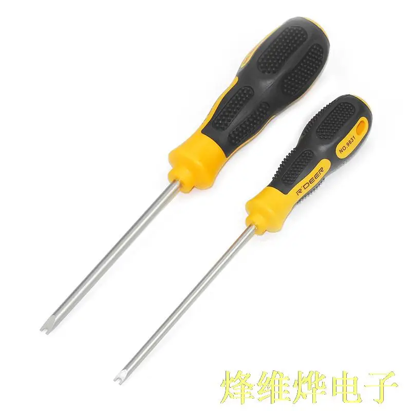 2.3MM 2.6MM opening U shaped screwdriver batch of U shaped opening
