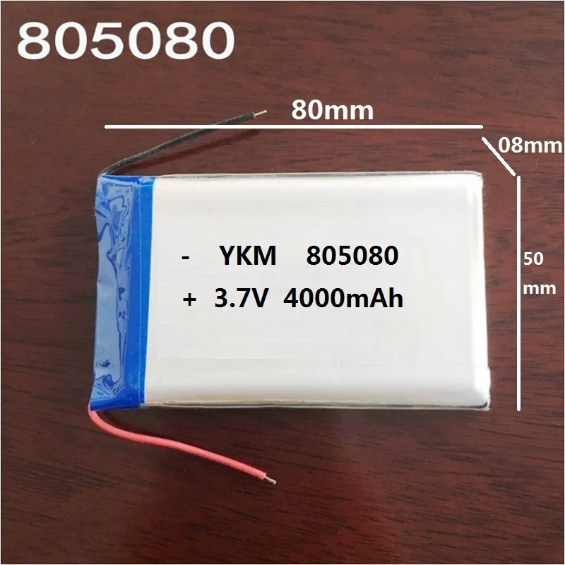 

805080 Battery 085080 for For Mp3 Mp4 Power Bank PSP PAD Protable Tablet PC Li-Polymer Rechargeable Batteries