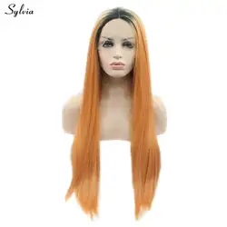 Sylvia омбре с темными корнями оранжевый синтетические волосы на кружеве парик натуральных волос косплэй парик высокое температура тканевые