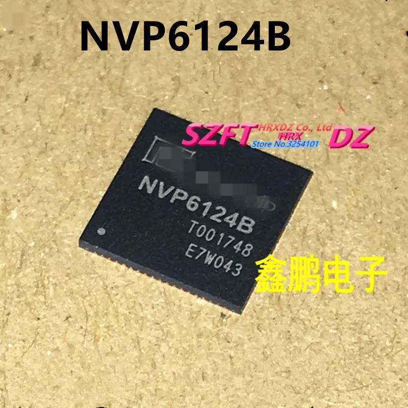 

SZFTHRXDZ 100% new original 5PCS NVP6124B QFN76 NVP6124 QFP-128