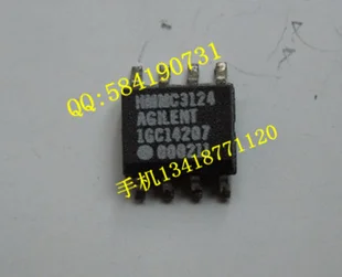 

1GC14207 1GC1-4207 HMMC3124 HMMC-3124