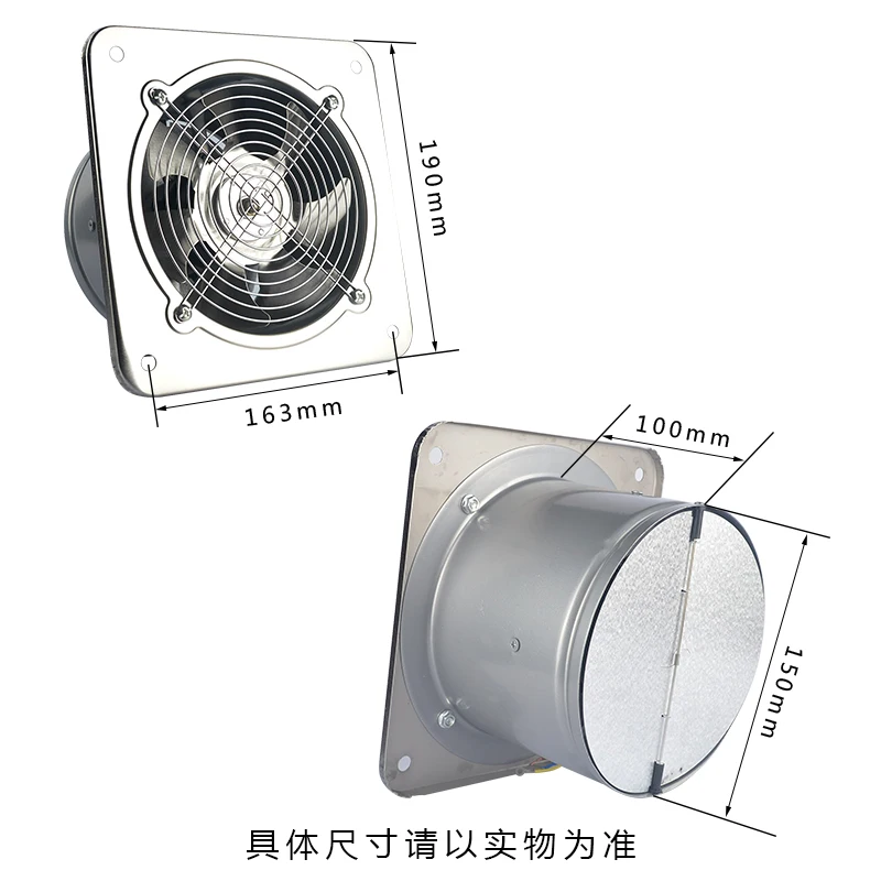 FONYES 2800r/min промышленный вытяжной вентилятор из нержавеющей стали, высокоскоростной кухонный вытяжной вентилятор 6 дюймов