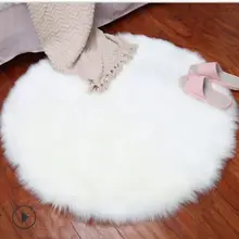 Hoomall плюшевые круглые ковры гостиная Имитация шерсти диван Подушка Мягкий Пушистый Коврик для спальни домашние коврики