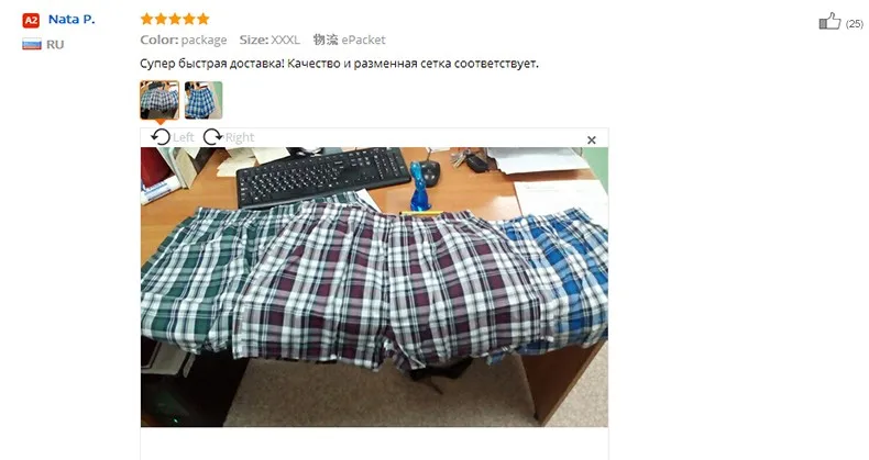 3Pcs Lot Cotton Underwear Men Plaid Boxer Shots Underpants Muls Brand Top Quality Loose Mans Cuecas Boxer Hot Sale drop Shipping
