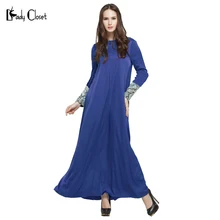 Blue Abaya muslim casual dress Turkish women clothing font b islamic b font abayas musulmane vestidos
