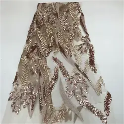 2018 Последние Французский нигерийские кружевные ткани Высокое качество Тюль кружевная ткань в африканском стиле Свадебные африканские
