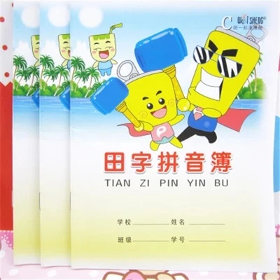 

10Style Chinese character exercise books Chinese grid square workbooks Chinese composition practice workbooks ,Pack of 5 pcs