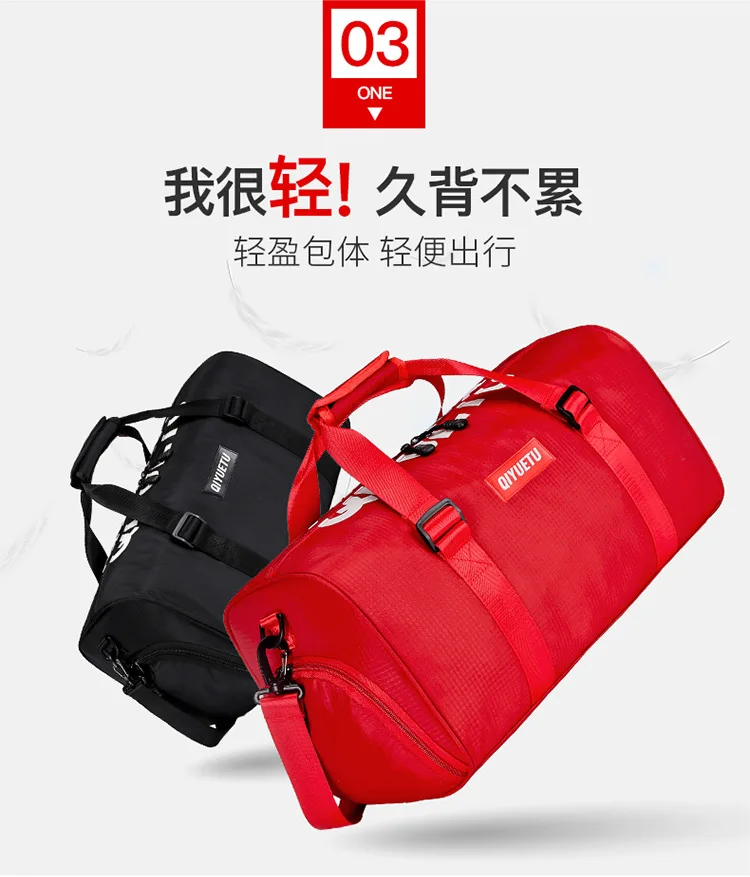 Модные для мужчин дорожные сумки мужской чемодан нейлоновая сумка большой ёмкость вещевой сумки многофункцион