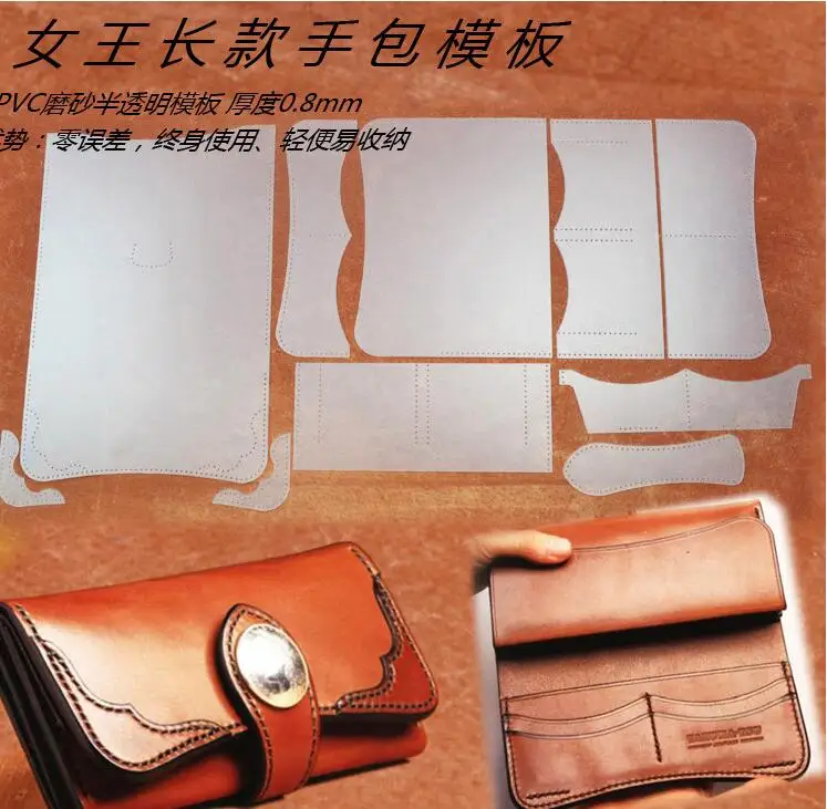

Handcrafting Set For Leather Wallet Bag Pattern DIY women leather wallet sewing pattern leather craft pvc template