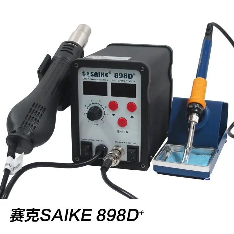 

New Product SAIKE 898D+ Upgraded from SAIKE 898D Hot Air Gun Solder Iron Desoldering Station Many Free Accessories