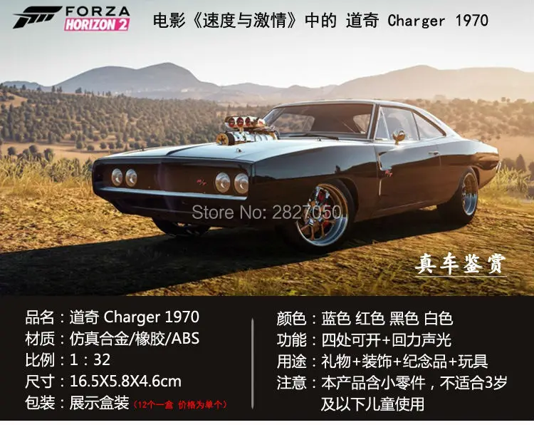145-01