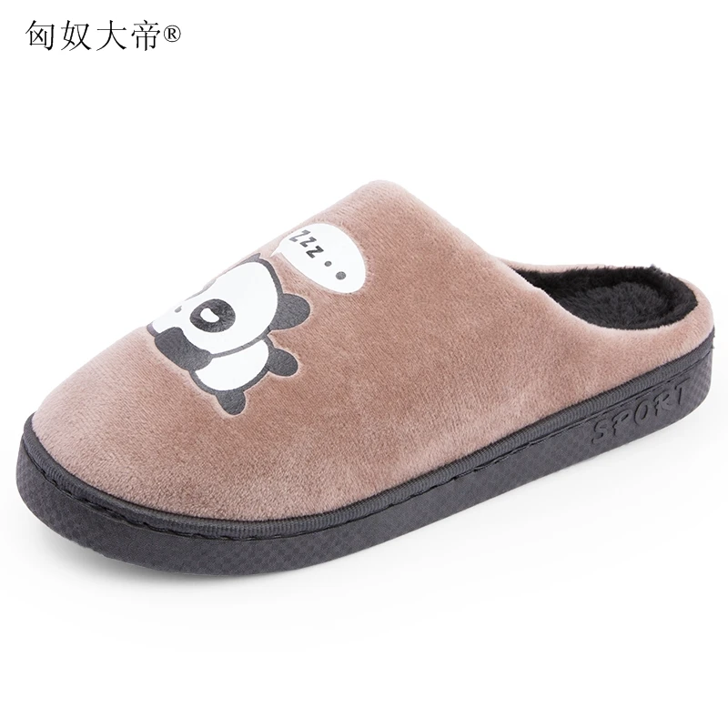 

New Year Men Shoes Home Warming Soft Slippers for Winter Coral Velvet & TPR Slippers