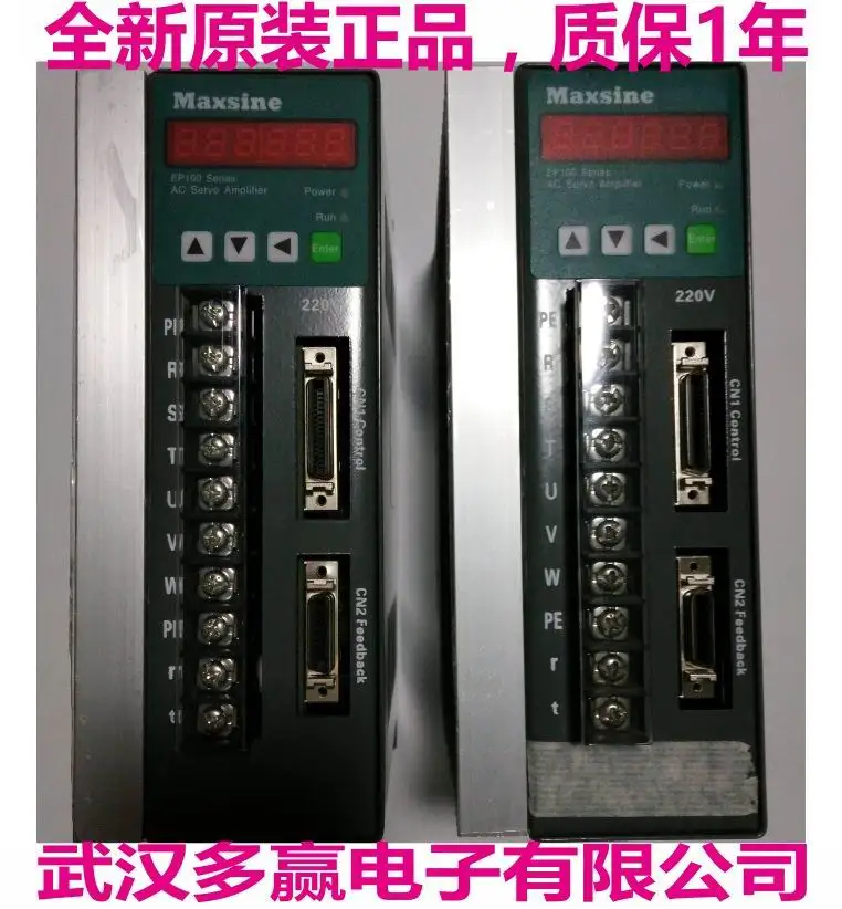 

Free shipping EP100B-3A new original three-phase AC220V/50-60Hz MAX 13A 1.4KW all digital AC servo driver