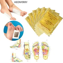 10 шт = 5 пар травяные Детокс золотые накладки для ног пластырь для ухода за ногами медицинский пластырь для удаления ног снимающий боль в ноге массажер