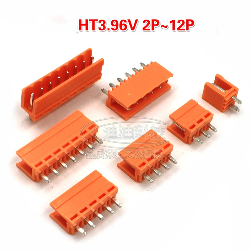 

5pcs/lot The plug-in PCB terminal HT3.96R/V straight pin is orange 2P~12P
