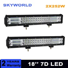 2 pcs 252 w Três Row 12 V LED Trabalho Leve Bar Combo Feixe de Condução Offroad luz de Nevoeiro LEVOU Luz Do Carro de Trabalho para 4×4 SUV 4WD ATV