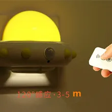 Noveltyufo модель ночник мини-пульт дистанционного управления синхронизации затемнения ночник Кормление свет