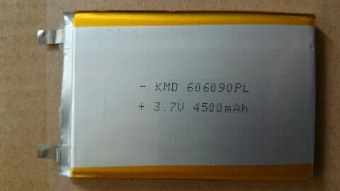 

A new product polymer 606090 4500MAH foot low sales volume