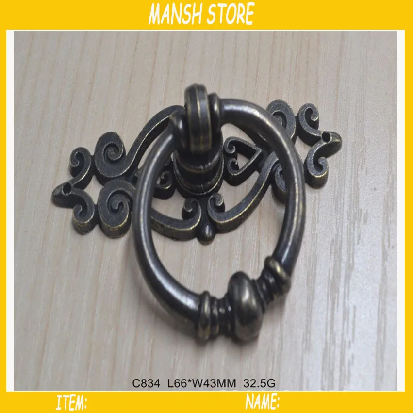 handle 1