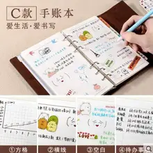 Креативный Европейский Дневник для путешественников, Портативный ретро планировщик, A6, блокнот, школьный стационарный