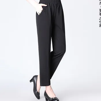 

Loose Pants women nine pants women's summer thin section high waist elastic middle and old aged women's pants mother large size