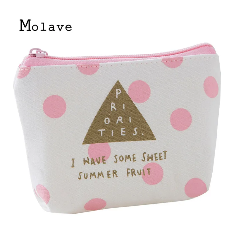 HSW70704453_20170704111009239