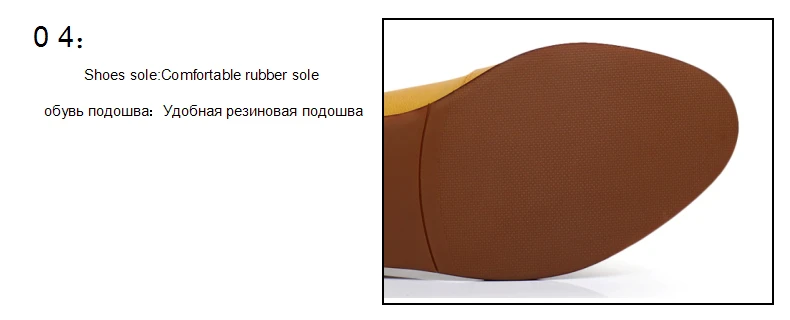 a (6)