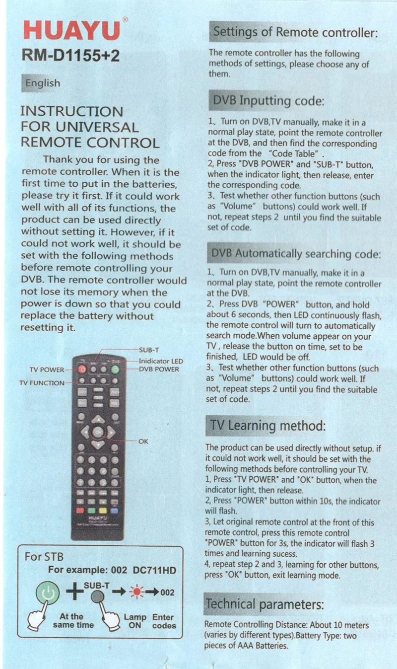 Huayu rm 3335. пульт huayu dvb-t2+2 universal control. пульт универсальный huayu для приставок dvb-t2+3 версия 2018. Rm-l1057 пульт. как настроить универсальный пульт к приставке huayu.