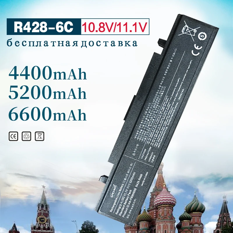 

11.1v Laptop Battery for Samsung aa PB9NS6B 355V5C AA-PB9NC6B AA-PB9NS6B AA-PB9NC5B aa pb9nc6b NT355V4C NP550P7C NP350V5C