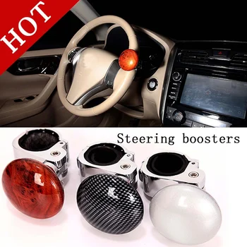 

Handle Grip Hand Control Power Universal Car Auto Steering Wheel Suicide Spinner Handle Knob Booster