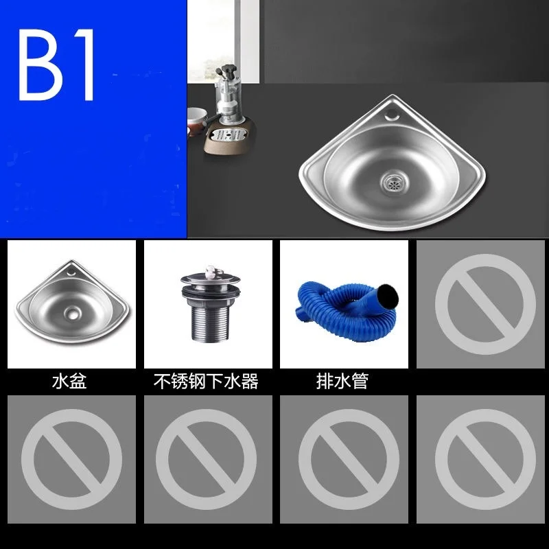 Раковина из нержавеющей стали кухонный, для овощей умывальник тазик раковины для ванной раковина для кухни одна чаша Rectan - Цвет: B1