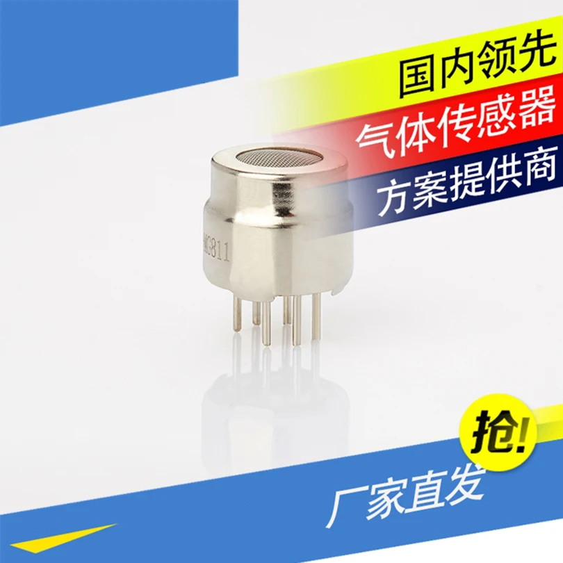 

MG811 Electrolyte CO2 Sensor Air Quality Detector Carbon Dioxide Sensor
