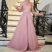 Shiny Nude Pink Lace Muslim Long Evening Sequins Bead Party Dresses Full Sleeves With font b