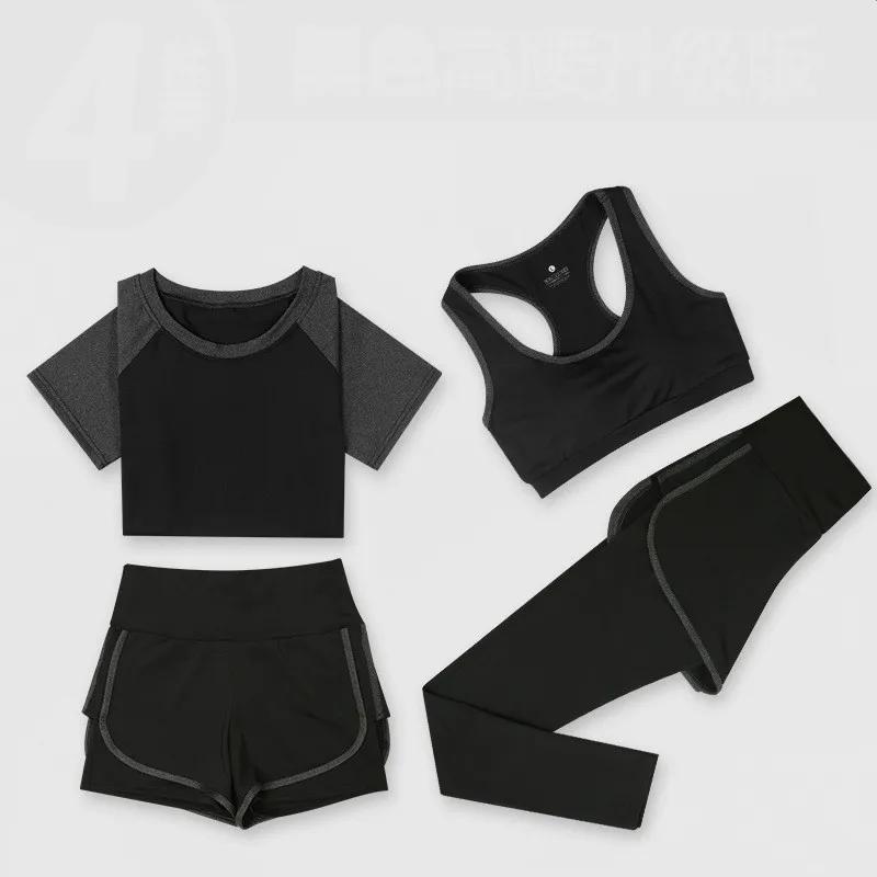 4PCS/set Summer Yoga Fitness Suit Female High Waist Slim Sports Suit Outdoor Quick Drying Sportswear Running Clothes 4PCS/set Summer Yoga Fitness Suit Female High Waist Slim Sports Suit Outdoor Quick Drying Sportswear Running Clothes