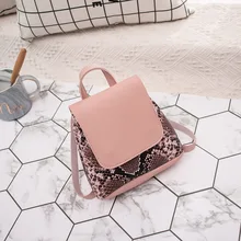 Мини-сумка для женщин, розовая, красная, кожаная, в стиле пэчворк, модная, маленькая, через плечо, сумка-мессенджер, на плечо, дамская сумочка, опрятный кошелек