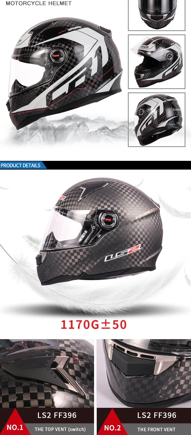 Casco LS2 FF396 12 к 3 к карбоновый мотоциклетный шлем rcycle LS2 CT2 Полнолицевые Шлемы casco мотоциклетный шлем без насоса FF323 тот же материал