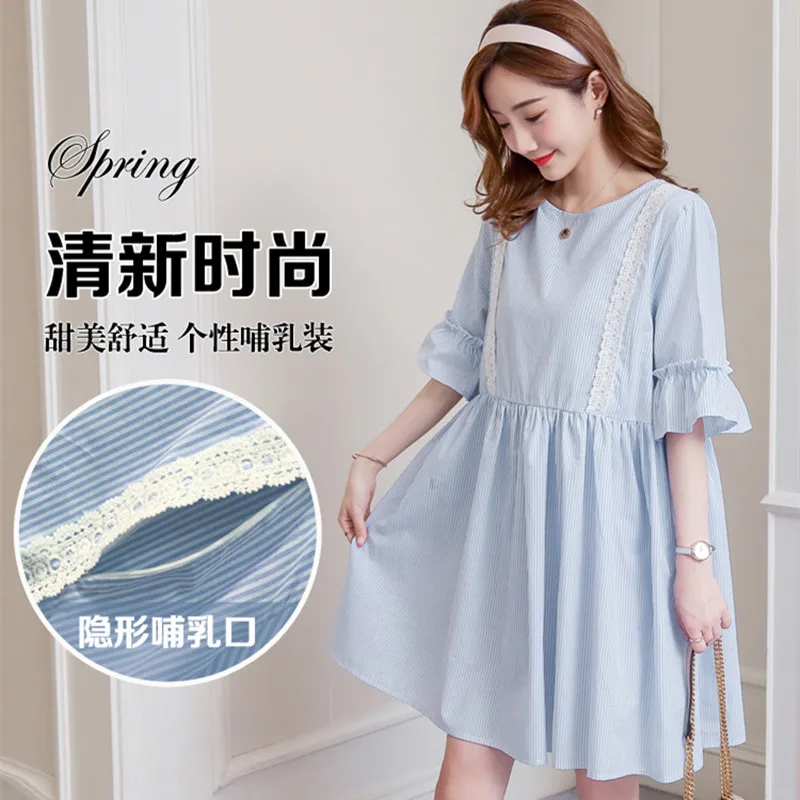 

910# 2019 Summer Korean Fashion Maternity Nursing Dress Sweet Lovely Loose Breastfeeding Clothes for Pregnant Women Pregnancy