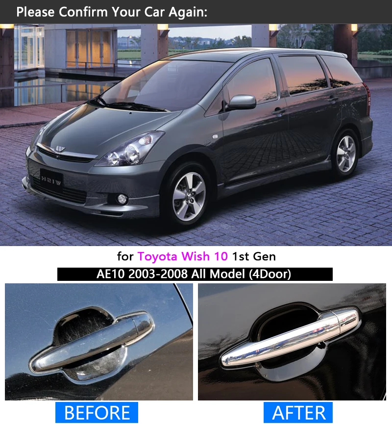 Для Toyota Wish 2003-2008 AE10 10 хромированная ручка Накладка набор из 4Dr 2004 2005 2006 2007 автомобильные аксессуары наклейки для стайлинга автомобилей