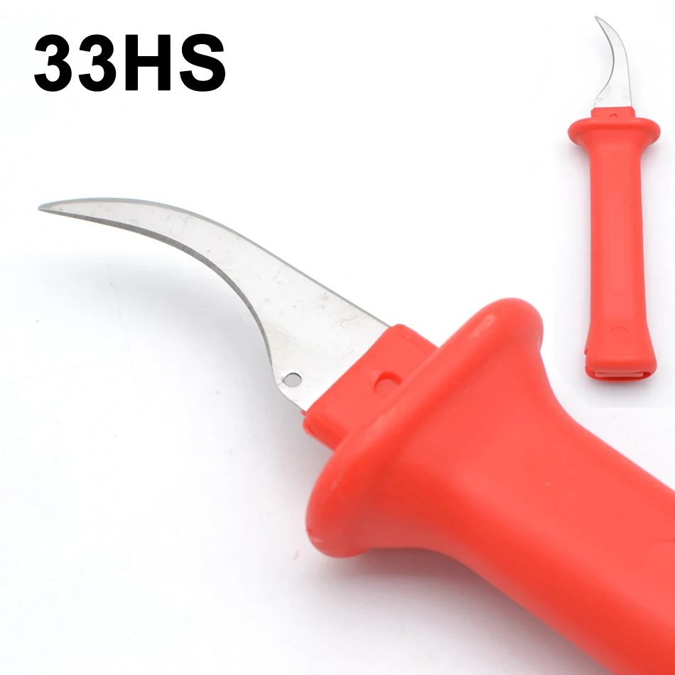 Новый 1 шт. 33HS кабеля Нож для зачистки лакированной зачистки проводов инструменты плоскогубцы лезвие изысканной упаковке Бесплатная