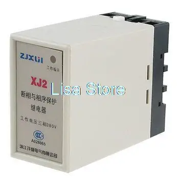 

Three-phase Circuit Phase Failure Phase Sequence Relay AC 380V 5A