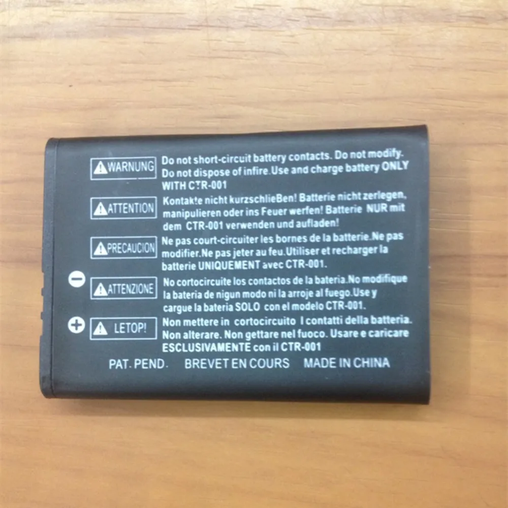 CTR 003 3,7 V 2000mAh 5Wh аккумуляторная батарея для 2DS 3DS 2 шт./лот