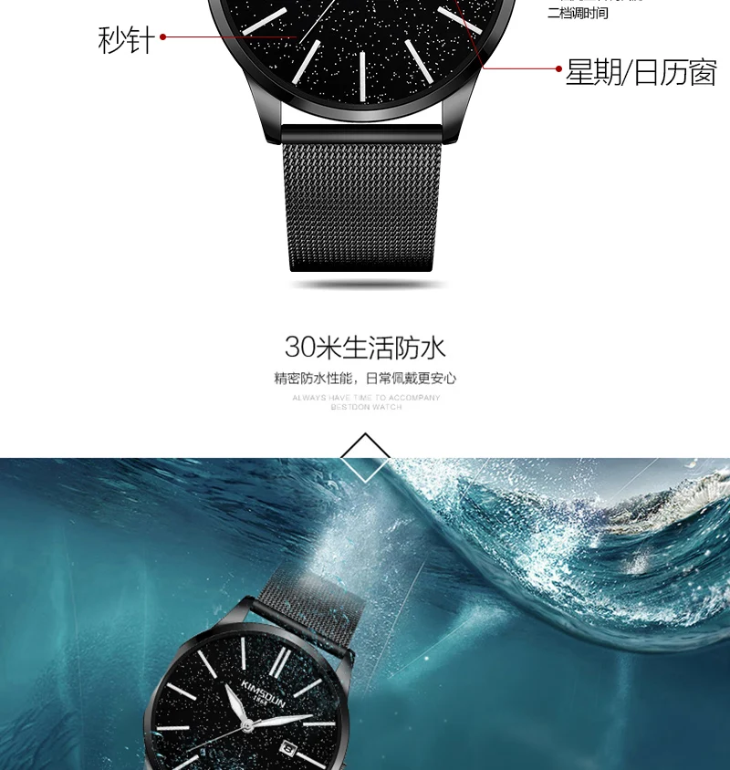 网带1870b_06